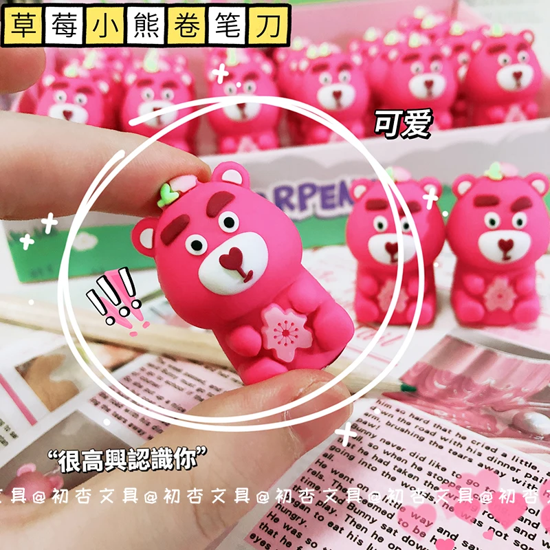 kawaii Bear Pencil Sharpener Kawaii School Supplies Stationery Items Student Prize Kids Gift