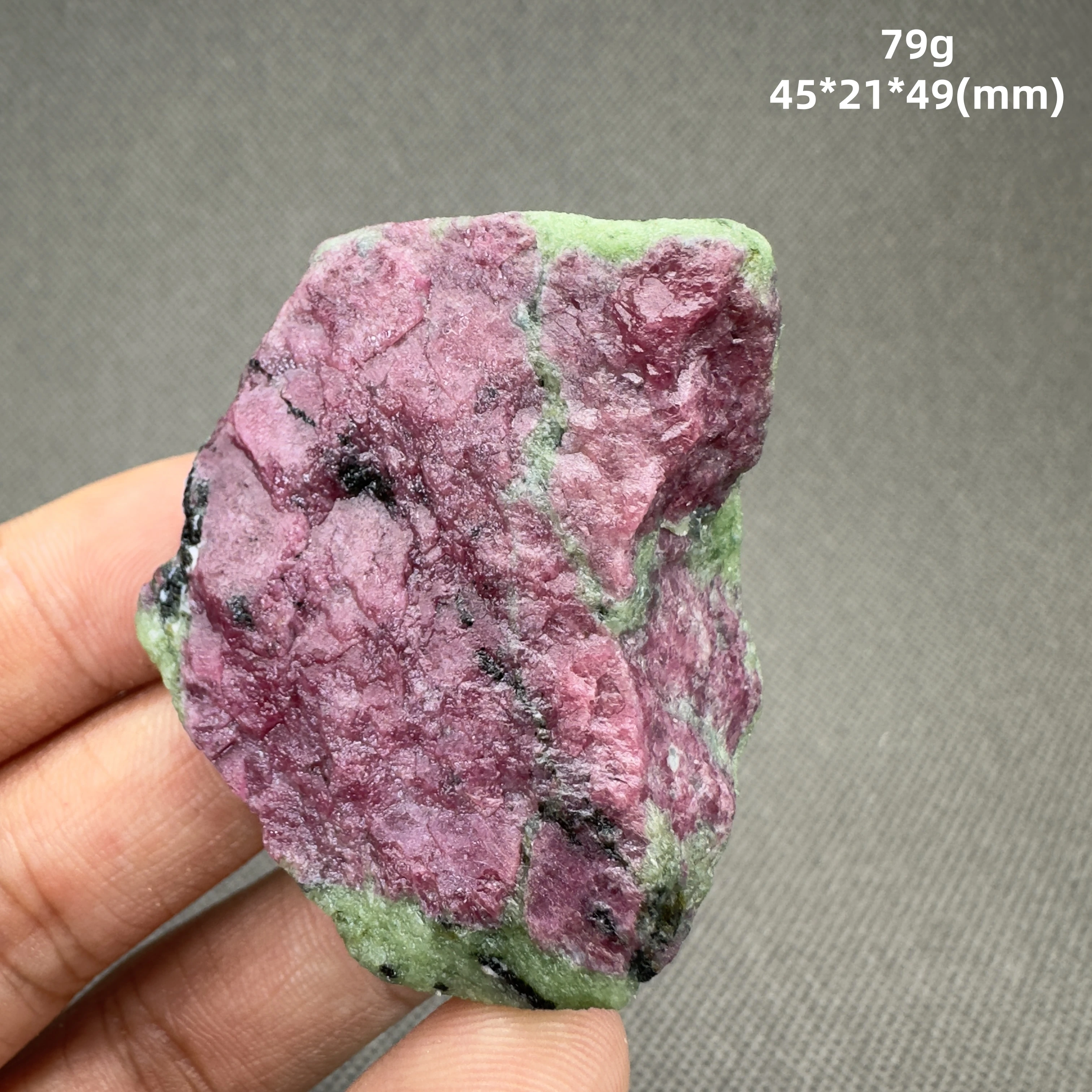 79 g Natural Madagascar Fluorescent Ruby rough mineral specimen  + healing quartz crystals and stones rock gemstone