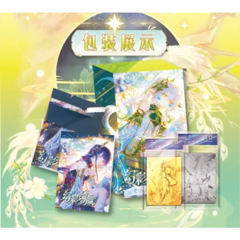 Genshin Impact Huan Cai Qi Yan Collectible Cards Xiao Qing Gan Anime Character Trading Card with Card Brick Random Pack