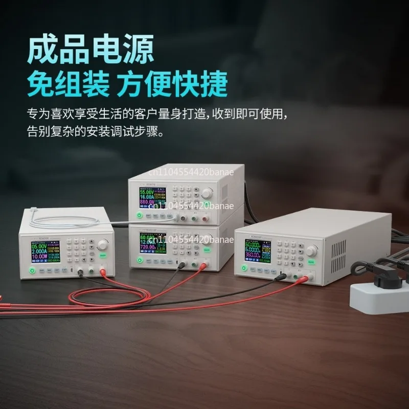 The whole machine numerical control 6006P/12P/18P/24/30-MAX high power adjustable DC power supply AC-DC