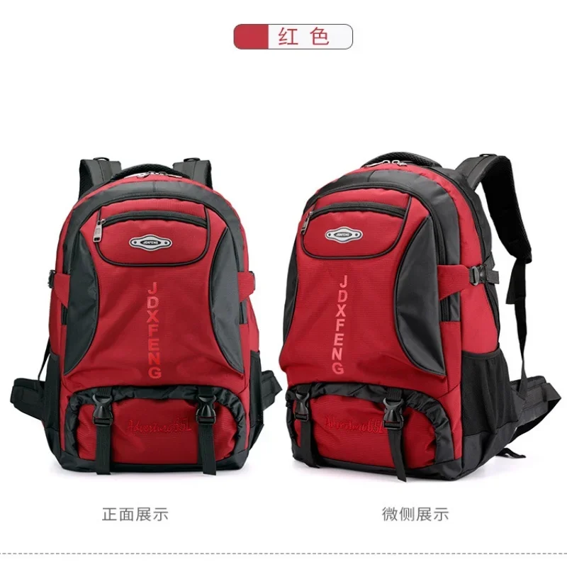 

85L Outdoor Backpack Unisex Waterproof Climbing Travel Rucksack Sports Camping Hiking Backpack School Bag For Male Female