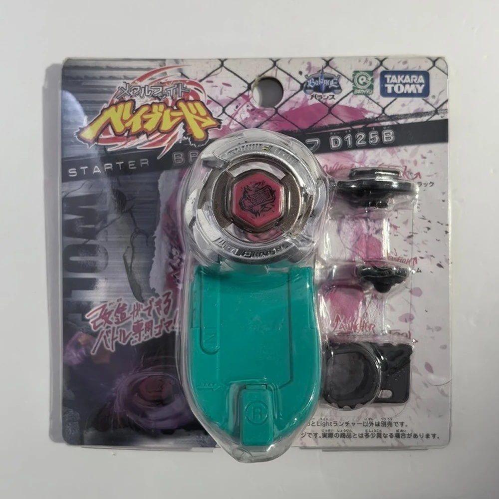 TAKARA TOMY Metal Gyro BB03 BB04 BB11 BB27 BB05 BB06 BB07 BB08 BB23 BB26