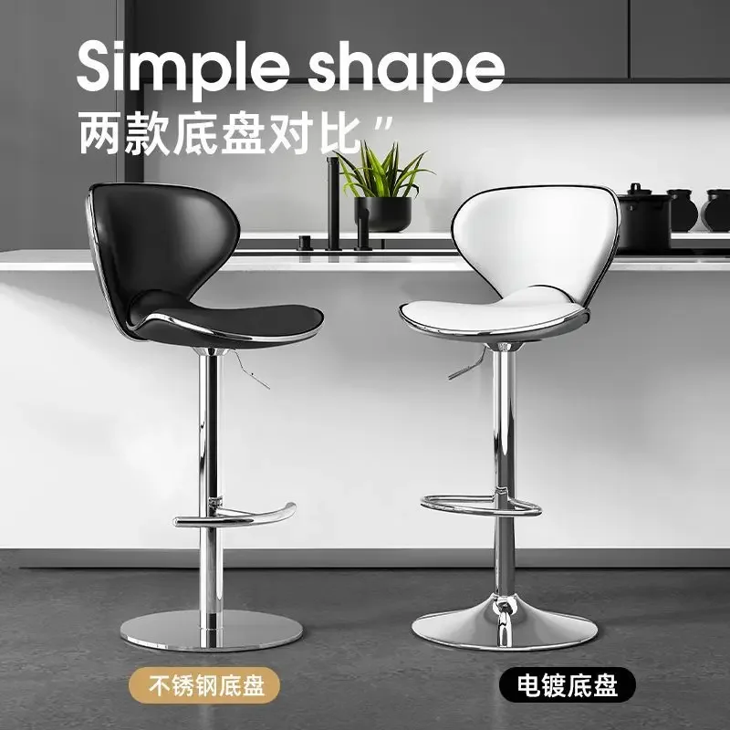 AOLIVIYA Simple Bar Stool Bar Counter High Stool Cafe Cafe Chair Cashier Counter A3