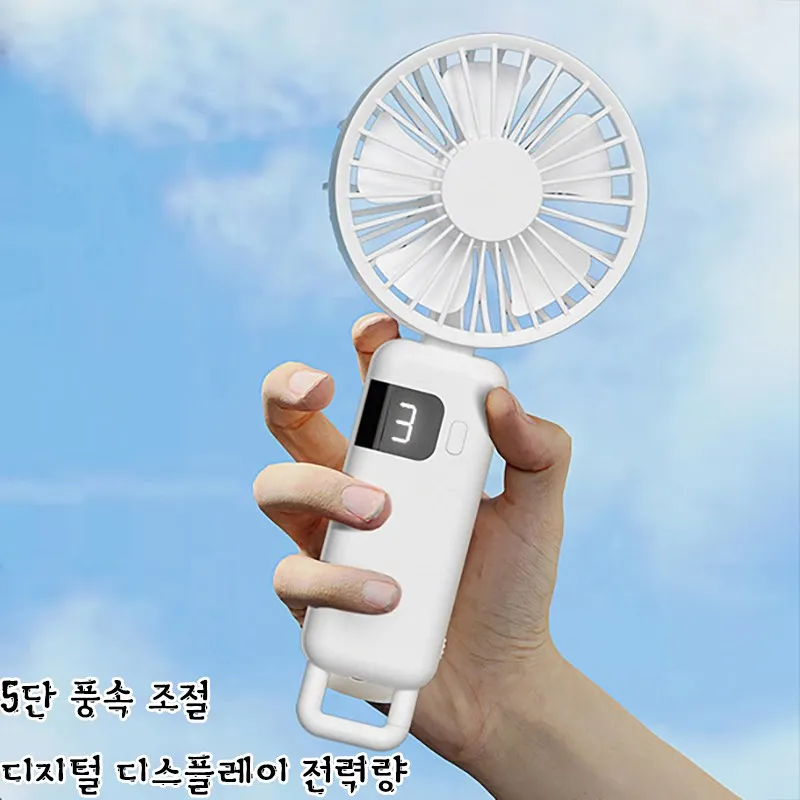 GRAYW C type low noise large capacity portable hand fan wind speed 5 grade