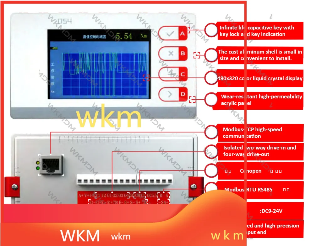 Digital Weighing Transmitter For Belt Scale Isolated Digital Input Output Cast Aluminum Shell Weighing Indicator