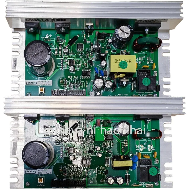 Suitable for Iconodick lCON treadmill 1648 accessories 1618 universal under main board controller circuit board 110V