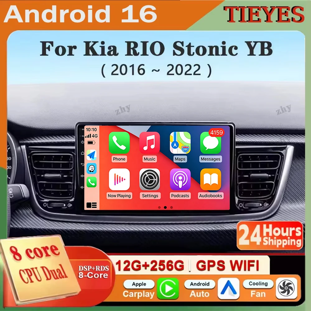 Android 16 Carplay Auto Car Radio GPS Multimedia Video Player Stereo BT For Kia RIO Stonic YB 2016 - 2022 WIFI 4G DSP RDS