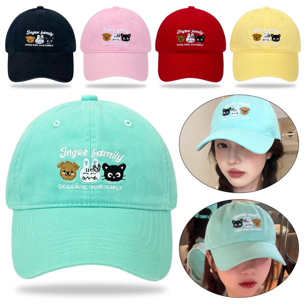 หมวกเบสบอลปักตัวอักษรผ้าฝ้ายนุ่มสำหรับผู้หญิงและผู้ชายหมวกปีกโค้งกีฬากลางแจ้งแบบลำลองหมวกฮิปฮอปพ่อใช้ได้ทั้งชายและหญิง