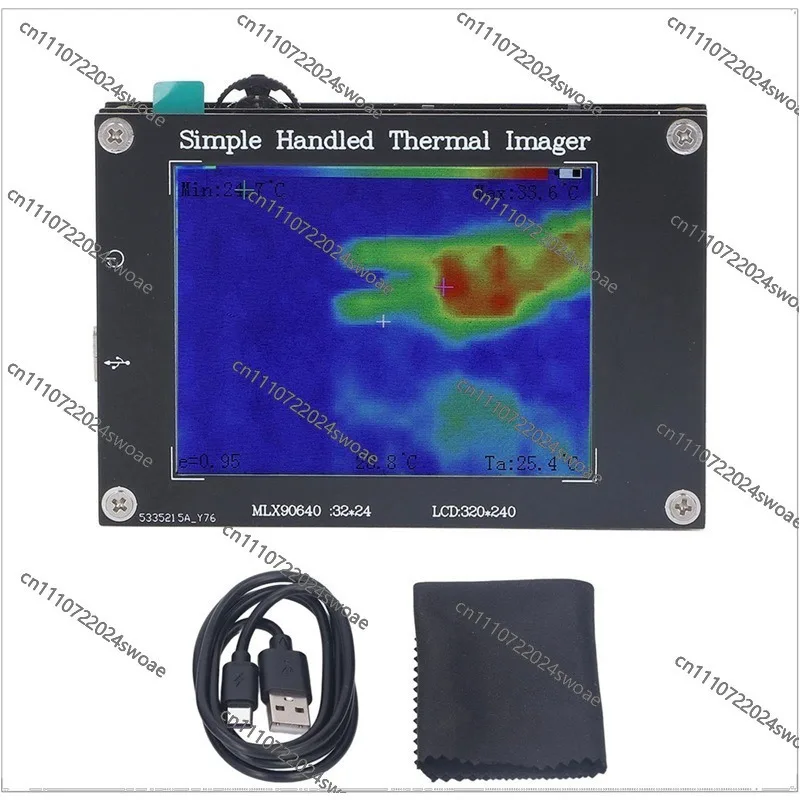 Handheld Multi-function 2.8 Thermal Imager Digital Display Handheld Infrared Thermal Imager, Measurement -40~ + 300 ℃