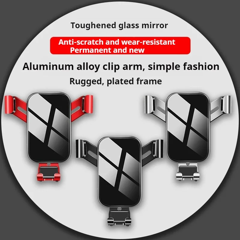1Set Special Car Moblie Phone Holder Mount Support For 2020-2022 Mercedes-Benz GLE W167 GLS X167 350 450 ABS Material