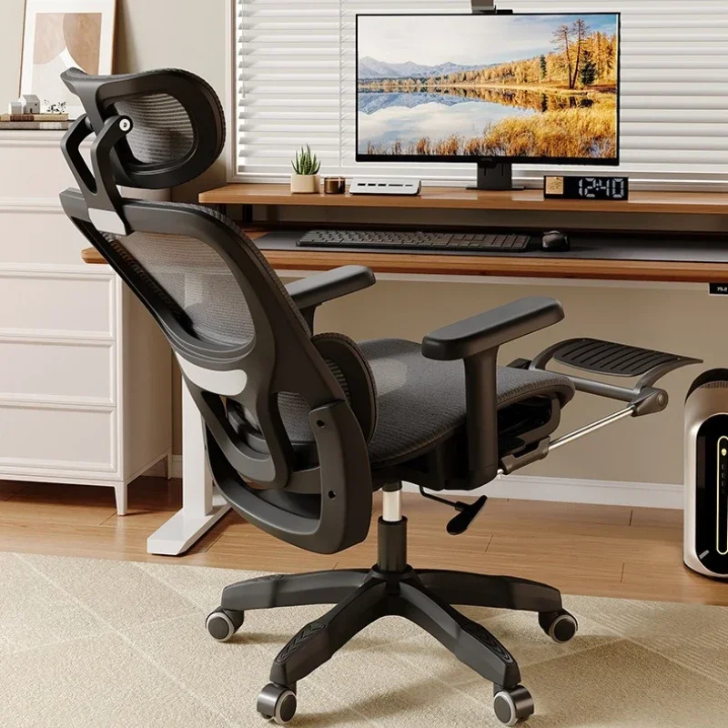 Computer chair, simple ergonomics, e-sports learning seat, not tired, waist protection, lunch break, reclining office chair