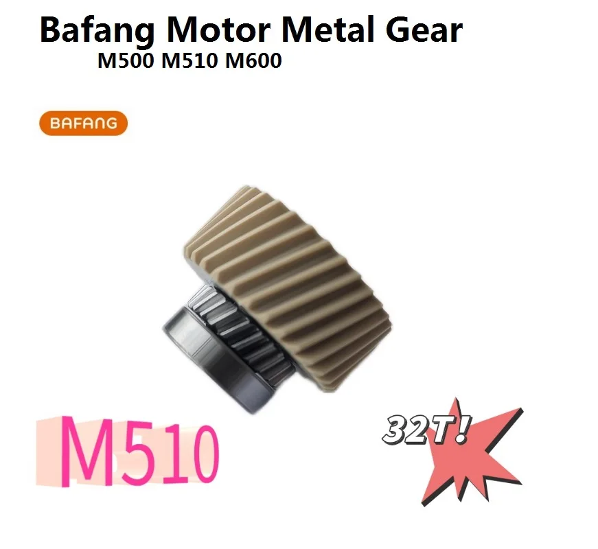 Bafang Mid Motor Nylon Gear M500 M510 M600 Motor Nylon Gear G520 G522 G521 Torque Motor Nylon Gear