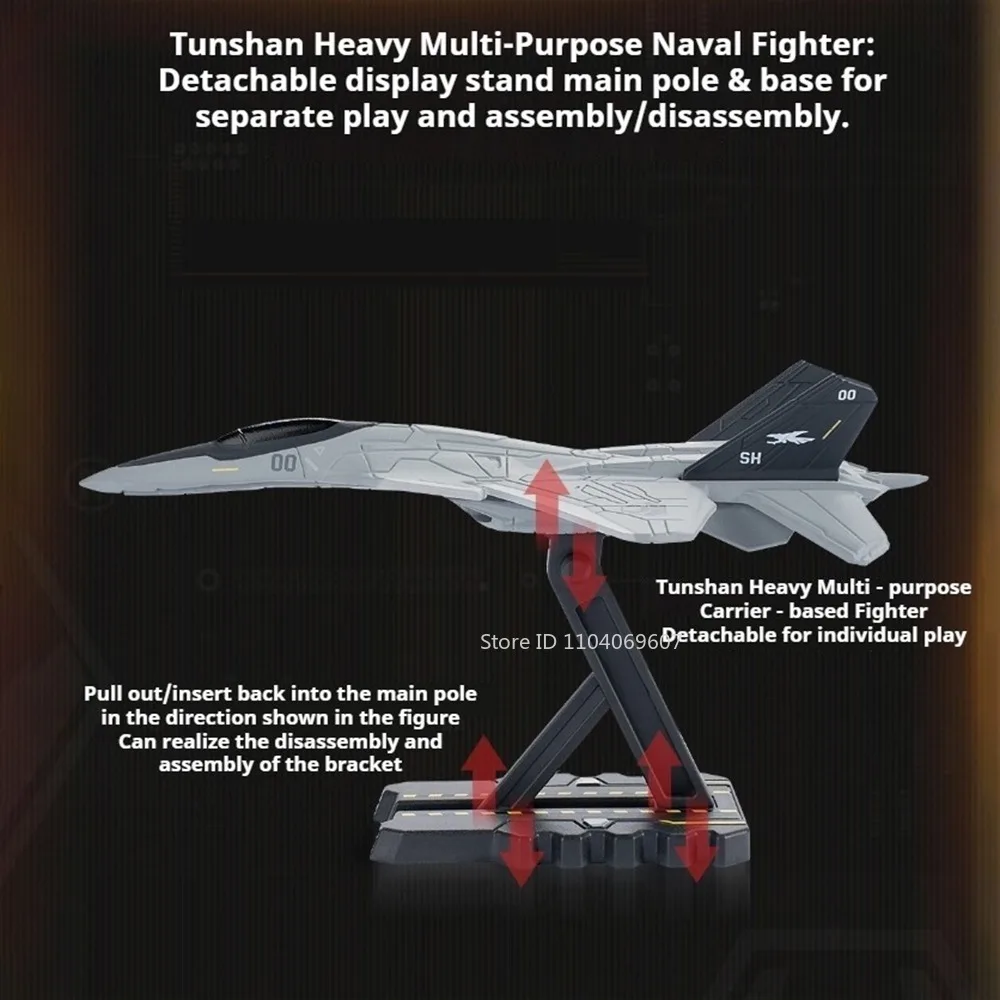 1:72 1:200 Tunshan Heavy Carrier-Based Fighter Model Toys Alloy Diecast Aircraft Collection Models Popular Airplane Toy Gifts