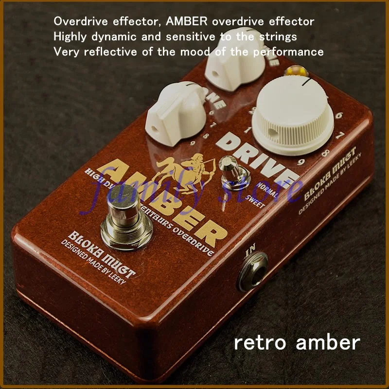 Overdrive effector, AMBER overdrive effector, SWEET overdrive effector