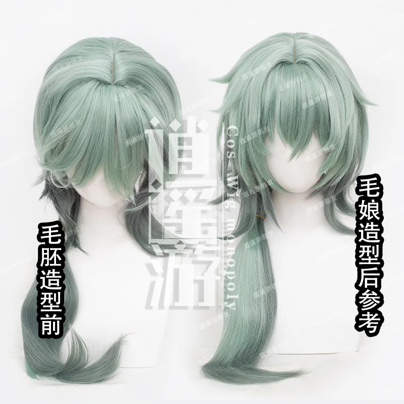 Honkai: Star Rail Nakeshia Parrucca Cosplay Simulazione Cuoio Capelluto Top Regalo di Halloween