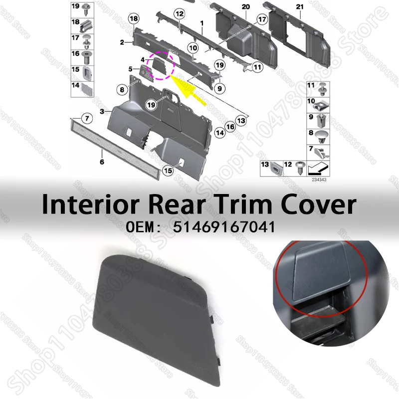 

Интерьерная задняя отделка, центральная крышка доступа к чемодану для 2009-2014 E89 BMW Z4 51469167041
