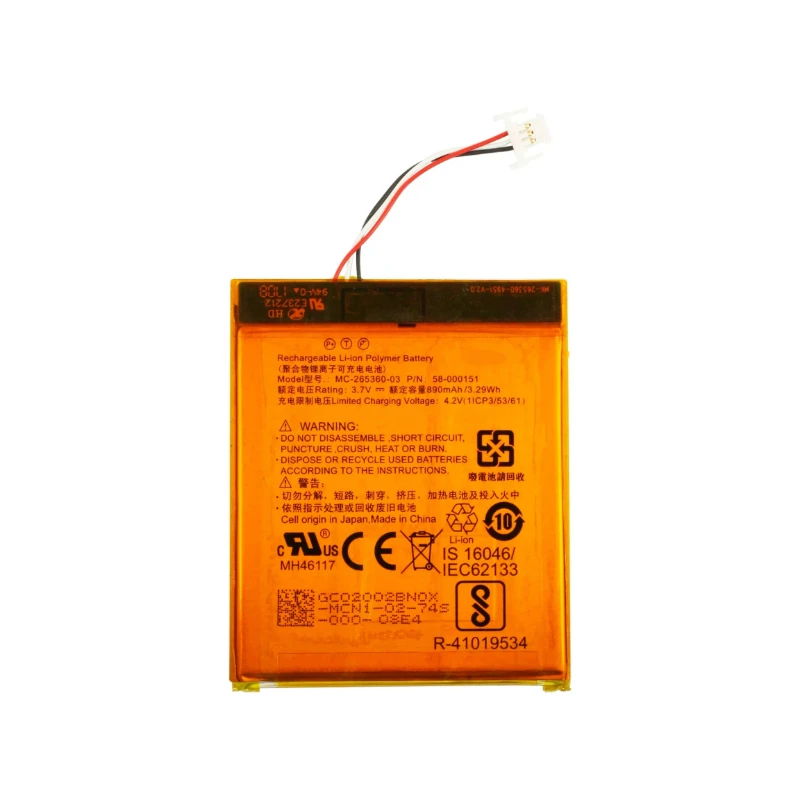 New MC-265360-03 3.7V 890mAh 3.29Wh Replacement Li-Polymer Battery for Amazon Kindle 499 558 7th 8th Generation SY69JL E-Reader