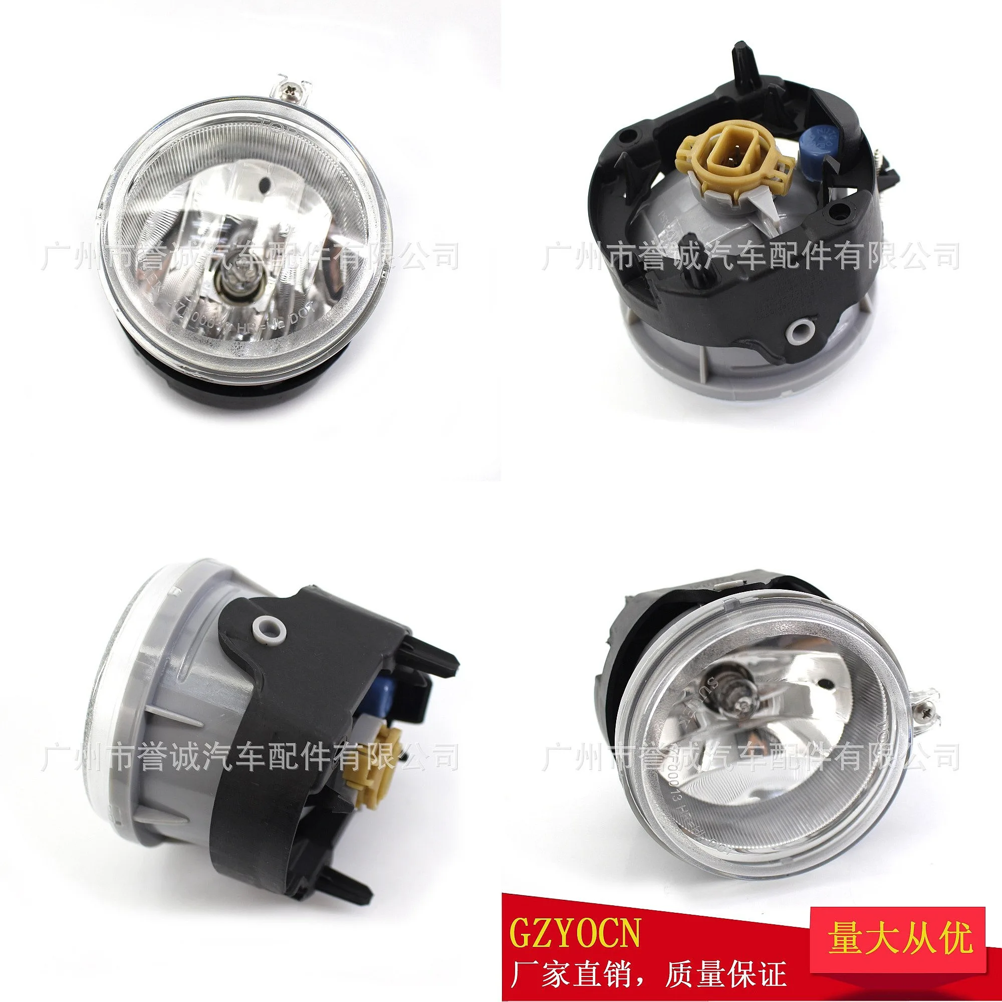 For Jeep Dodge 10-12 Challenger Fog Lights Front Bumper Driving Lamp Assembly