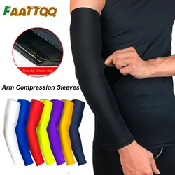 1Pcs Unisex Cooling Arm Sleeves Cover Women Men Sports Running UV Sun Protection Outdoor Fishing Cycling Sleeves Arm Warmer