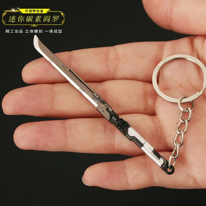 Ghost and Runner Sword Keychain Game Same Metal Knife Keyring for Boys Men Gamer Backpack Bag Pendant Key Chain Gifts