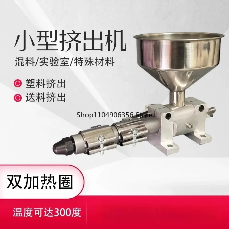 for  Material Extruder Mini Plastic Injection Molding Machine Small Single Screw Extruder Desktop Type ﻿Extruder Materal Tray