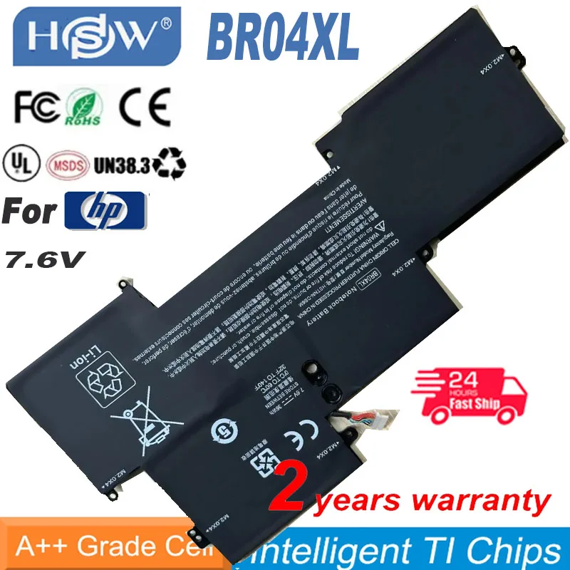 Rechargeable Laptop Batteries BR04XL For EliteBook 1020 G1 1030 G1 HSTNN-DB6M 7.6v 36Wh