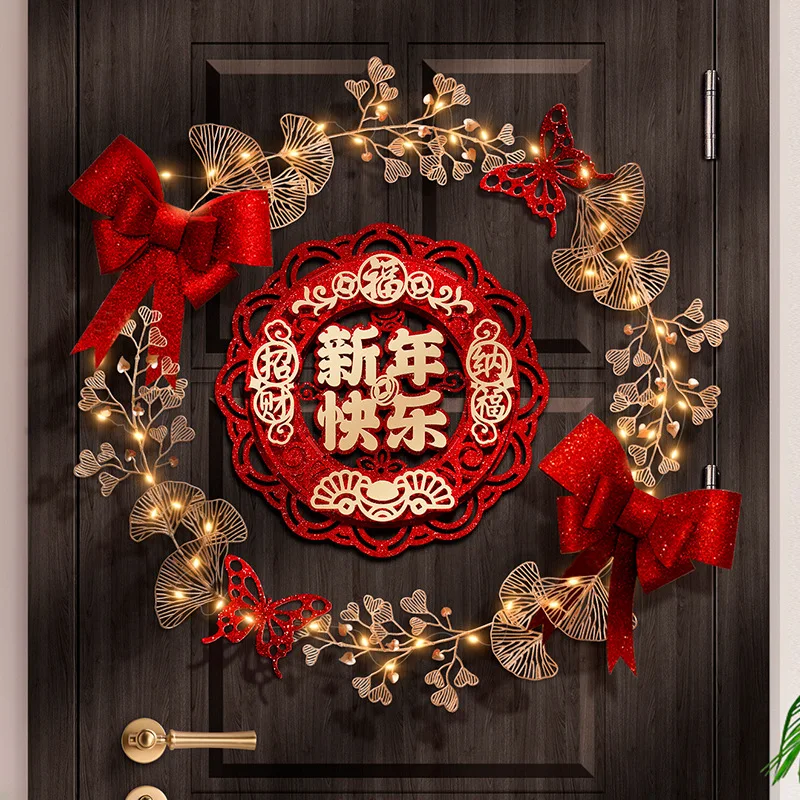 

2024 Dragon New Year Spring Festival Fu character door hanging garland hanging New Year decorations