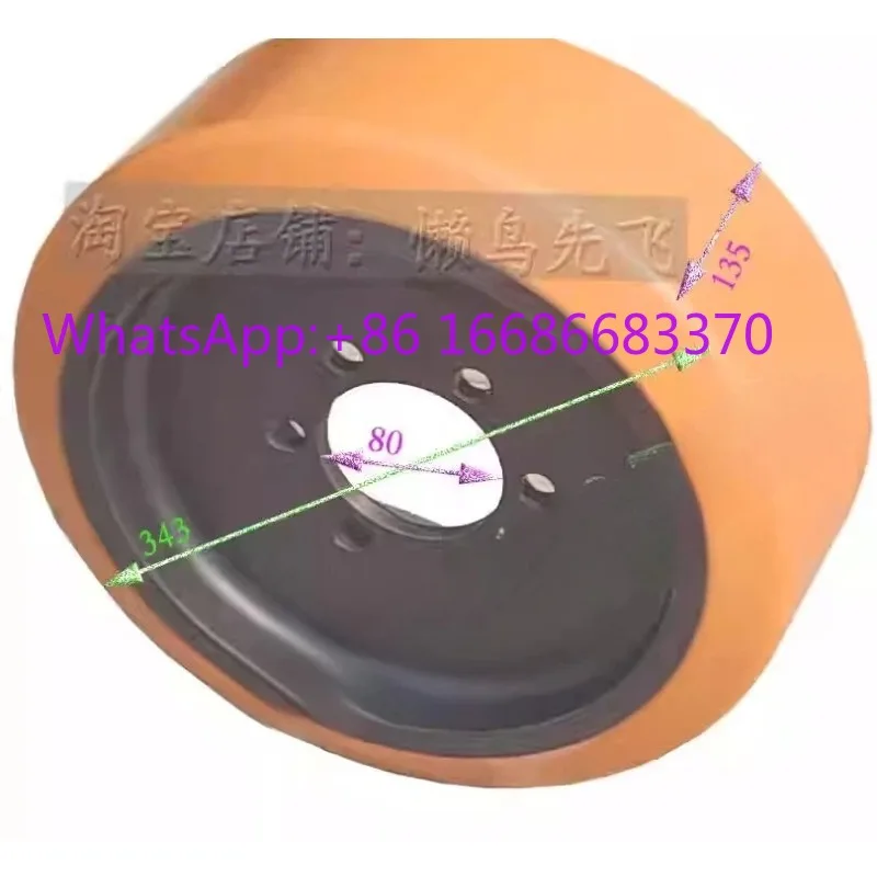Electric Forklift Steering Wheel Accessories Solid Wheel Front   Rear  Forward Moving Car CQD20 Drive