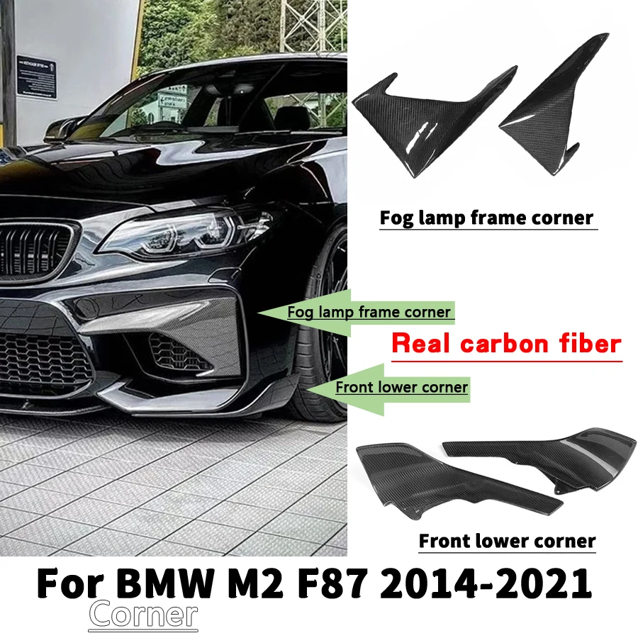 For BMW M2 F87 Carbon fiber automotive front bumper wrap protective corner spoiler fog light bezels decorative covers body kit