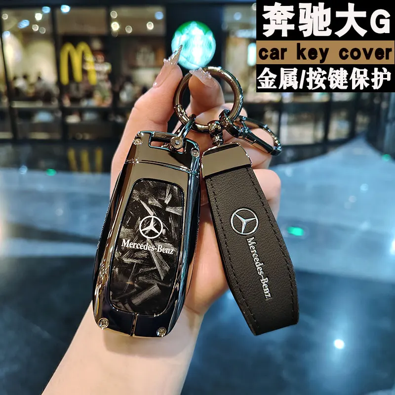 car key case replacement cover 3buttons for Mercedes-Benz Key AMG MAYBACH 2016+ C-class E-class GLC300L E300l/E260/E350 A200
