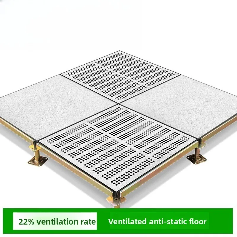 Anti-static floor All-steel ventilated large round hole large waist hole barrier overhead movable floor