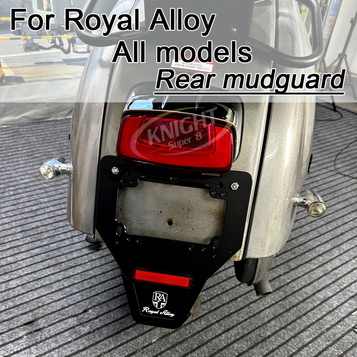 

Для Royal сплав GP150 GP200 GP250 GP300S TG150 TG250 TG300S TV175 JPS брызговик из алюминиевого сплава кронштейн номерного знака задняя панель