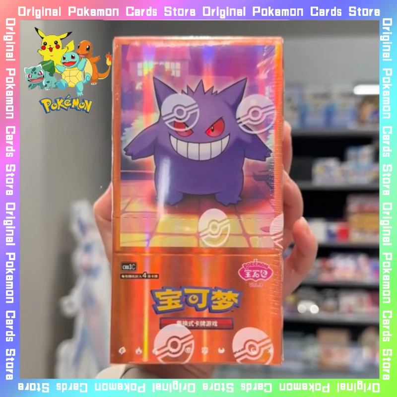 100-original-pokemon-in-stock-gem-pack-vol3-booster-box-ptcg-simplified-chinese-version-collectible-cards-toy-birthday-gifts