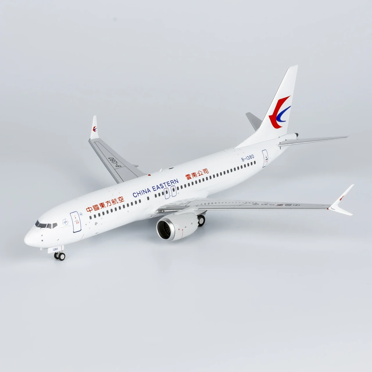 92006 Legering Collectible Vliegtuig Gift NG Model 1:200 China Eastern Air "Skyteam" Boeing B737 MAX 8 Diecast Vliegtuigmodel B-1380