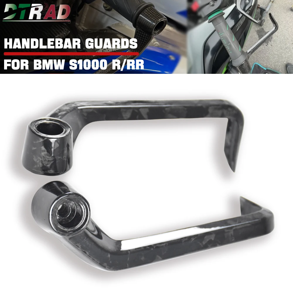 Forged Gloss Carbon Fiber Handlebar Guard Protector For BMW S1000RR S1000R M1000R M1000RR S1000XR Brake Clutch Lever Hand Guards