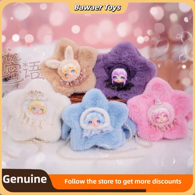 

Dumia Snow Trace Secret Language Vinyl Blind Box Cute Shoulder Bag Crossbody Bag Mystery Box Girl Surprise Birthday Gift Toys