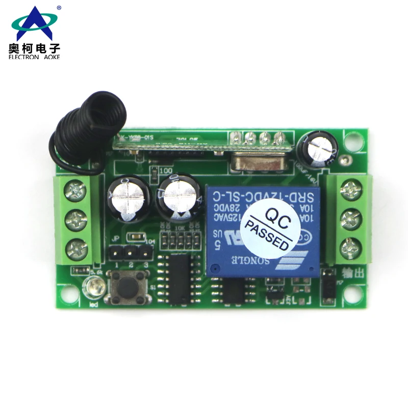 433MHz DC 12V Lighting Control 1 Channel Remote Control Switch for Curtain Access Control Systems And Various Motors