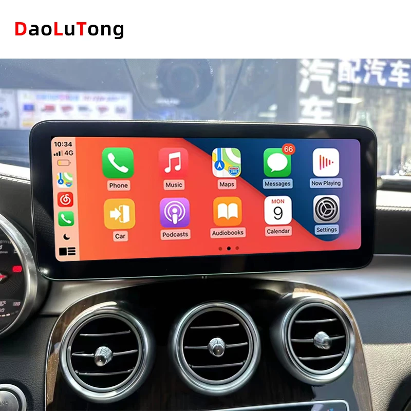 10.25-inch Android Radio Car Dvd Player Multimedia Touch Screen Gps Navigation for Mercedes Benz C-class GLC W205 2015-2020