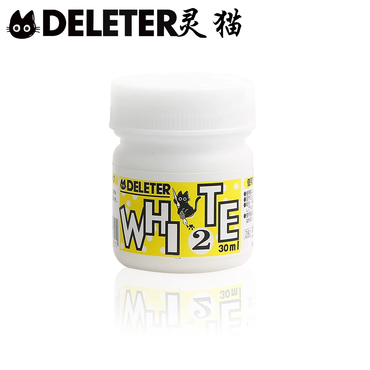 ZIG Inchiostro Bianco Opaco Kuretake Vernice per Punti salienti e Correzioni 30ml Giappone