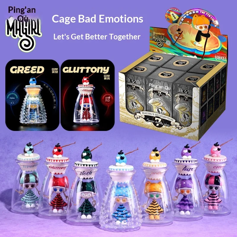 

Magirl Blind Box The Peaceful Bottle Series Light Up Ambient Keychain Pendant Portable Decorative Bottle Trendy Collectible Toy