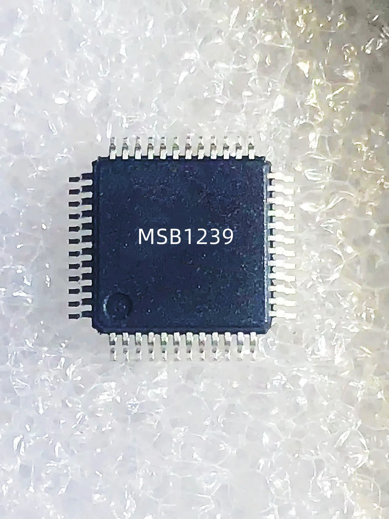 

MSB1239 brand new stock support BOM one-stop ordering