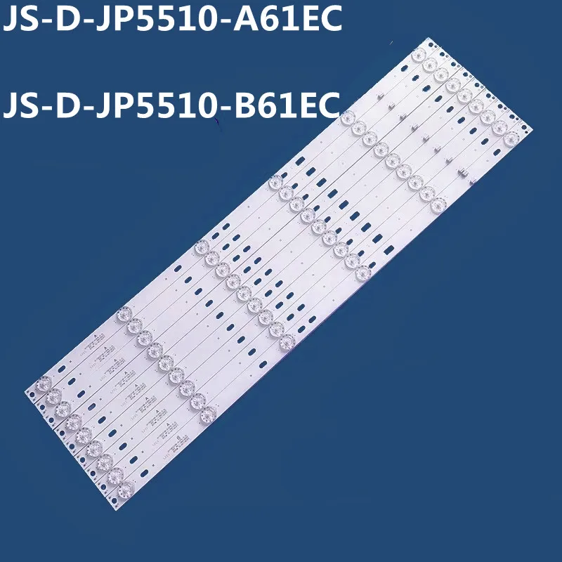 

9PCS LED Strip 6Lamp MS-L1239-L MS-L1239-R V2 JS-D-JP5510-A61EC B61EC CTV5584-UHD-SMART-CURVED CTV554T UHD CTV550T DU55100055JP