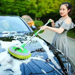 Car wash mop long handle retractable Chenille soft brush does not hurt the car cleaning car brush tool