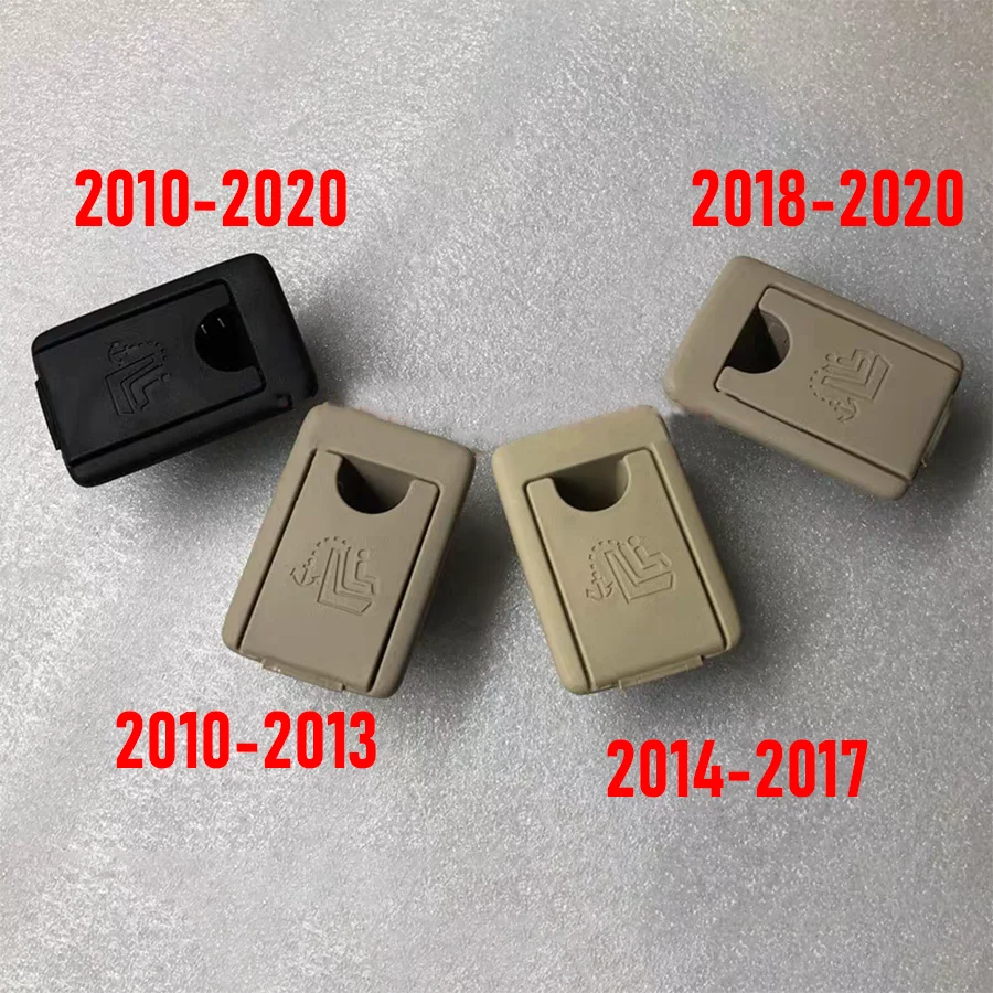 

Wooeight 1Pc Beige/Black Rear Seat Backrest Handle Buckle Fold Down Release Latch Fit For Toyota Prado LC150 2010-2013 2014-2020