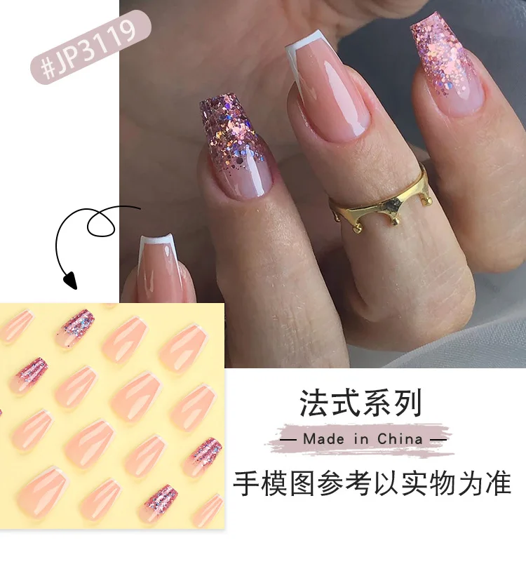 24 stuks ballet valse nagel naakte kleur oogverblindende paarse glitter glitter glitter draagbare manicure druk op nagels effen