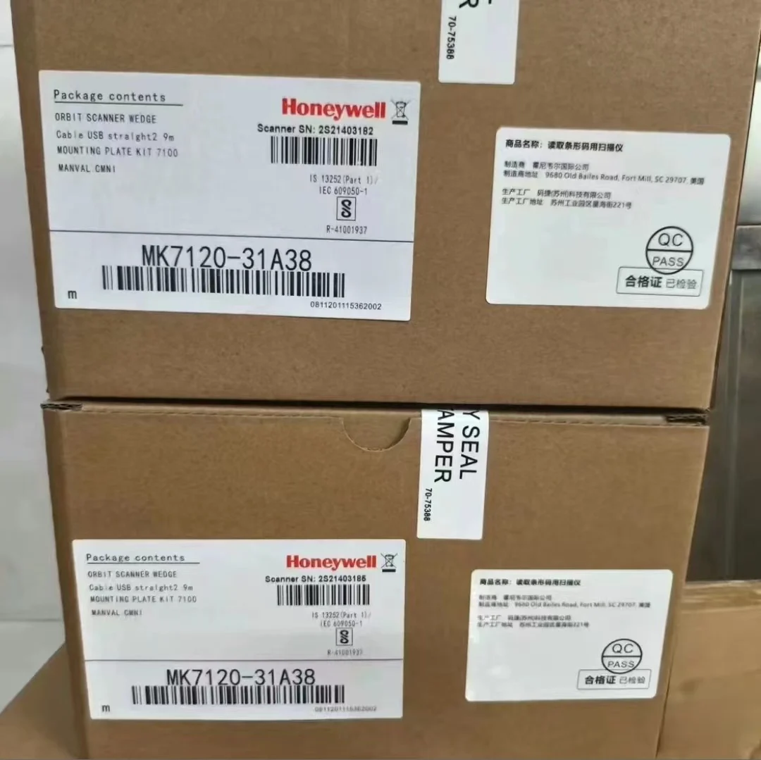 MS7120-31A38   brand new  1 pcs price   in stock