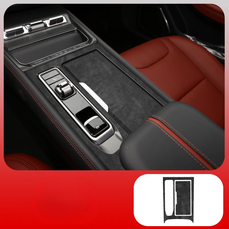 

Dedicated interior central control gear shift panel suede protective film For LINCOLN Z Car supplies