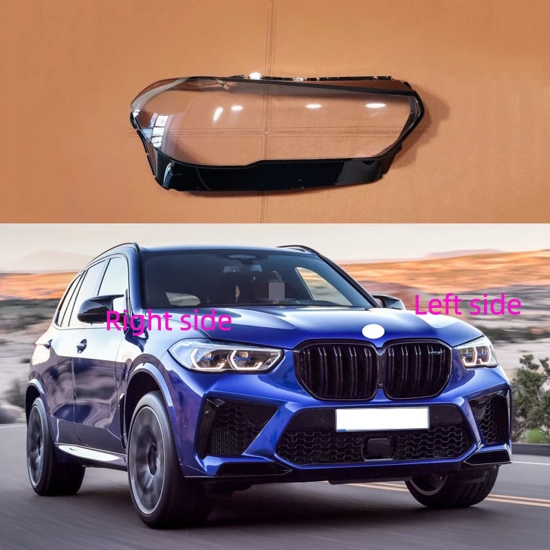 For BMW X5 X6 G05 G06 2019 2020 2021 Car Headlight Shell Headlamp Lens Cover Replace Lamp Shade Headlamp Glass