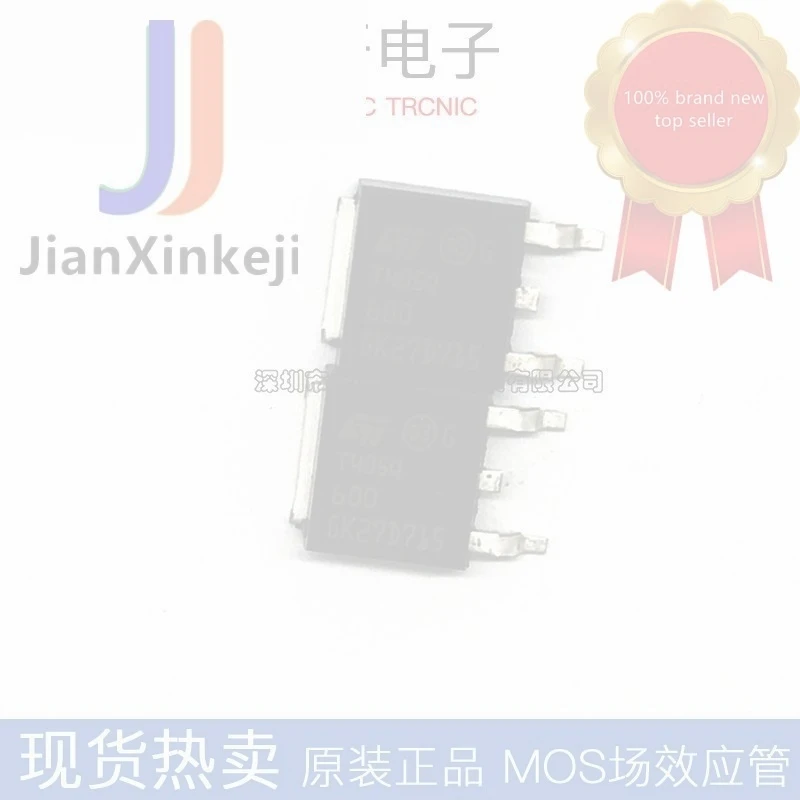 20pcs 100% orginal new Spot T405Q600 T405Q-600B-TR one-way SCR 4A 600V TO252 SMD in stock