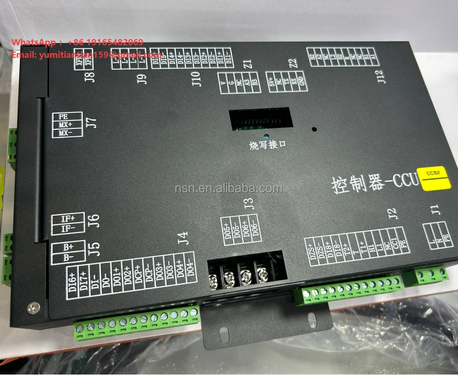 Manufacturer CCS2 60KW 120KW DC EV Charging Station Controller Board Charger PLC Board  EVEC for Electric Vehicle